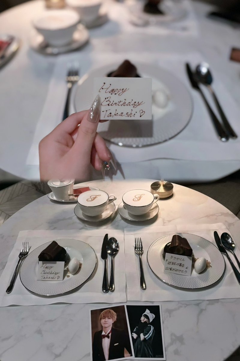 _7qslm's tweet photo. ┊        ┊       ┊       ♡        ┊
┊        ┊       ┊                ˚  ♡
┊        ┊       ♡       ₊             ⊹
♡    ₊   ┊    .
     ⊹    ♡   𝐻𝑎𝑝𝑝𝑦 𝐵𝑖𝑟𝑡ℎ𝑑𝑎𝑦 𝑇𝑎𝑘𝑎𝑠ℎ𝑖

 #HAPPY_TAKASHI_YADAY https://t.co/U3hWPV7kzn