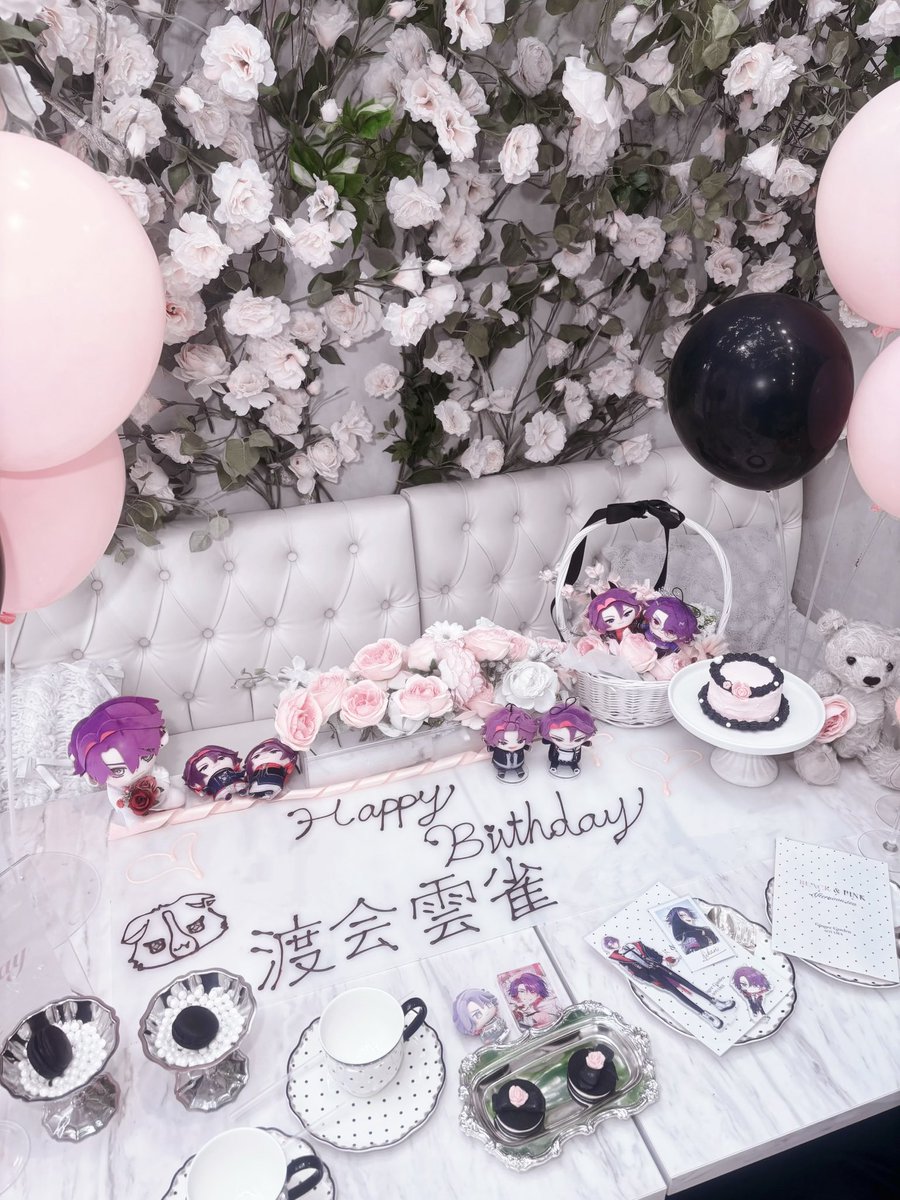 h8qz3's tweet photo. ┊        ┊       ┊        ♪         ┊
┊        ┊  ⟡  ┊                ˚.  ♫
┊        ┊       ♩       ₊             ⊹
 ♪    ₊  ┊    .
     ⊹    ♬      ʜᴀᴘᴘʏ ʙɪʀᴛʜᴅᴀʏ
                         ᴡᴀᴛᴀʀɪ ʜɪʙᴀʀɪ ♡

#ひばーすでー2026 #Hibirthday2026 https://t.co/4JrD6Iem93
