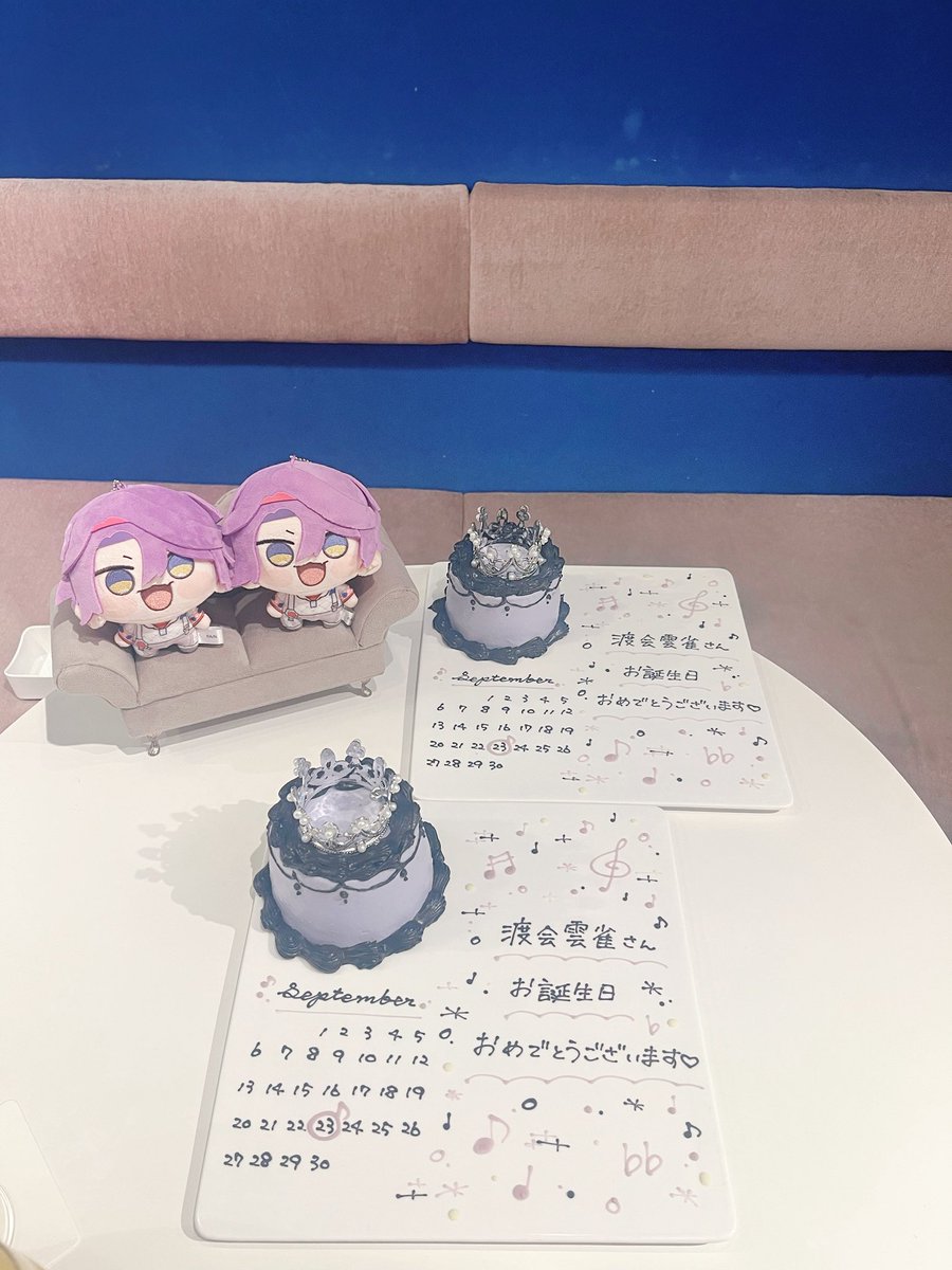 czf6_'s tweet photo. ✦・┈┈┈┈┈┈┈┈┈┈┈┈┈┈┈┈ ・✦

                      𝙃𝙖𝙥𝙥𝙮 𝘽𝙞𝙧𝙩𝙝𝙙𝙖𝙮
       世界で一番幸せでありますように

✦・┈┈┈┈┈┈┈┈┈┈┈┈┈┈┈┈ ・✦
   #ひばーすでー2026  #Hibirthday2026 https://t.co/CvfXjaiOaV