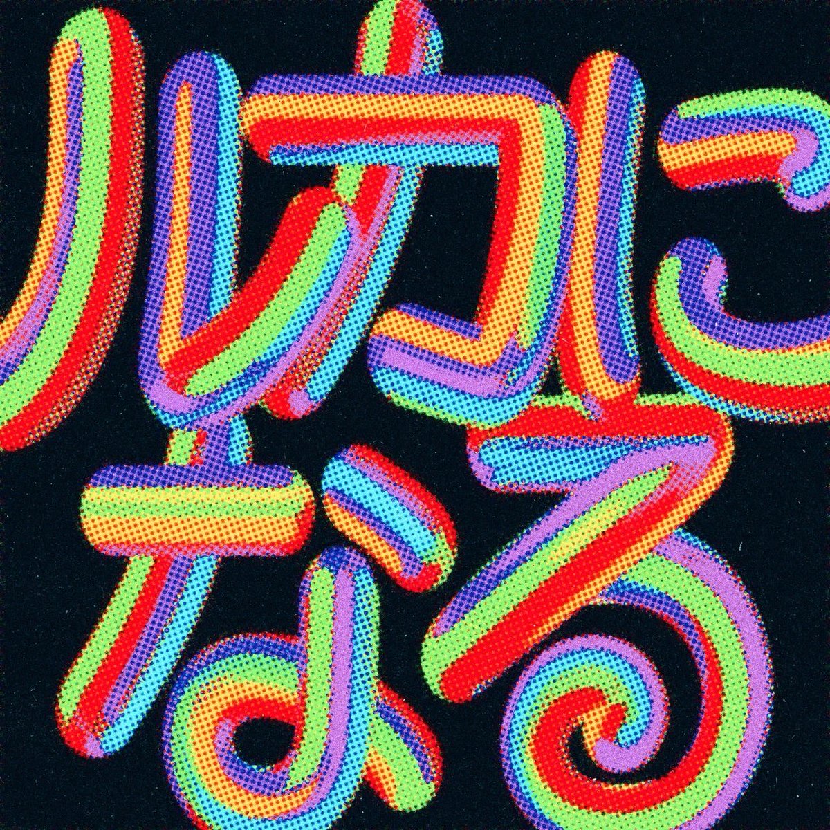 indigolaEnd's tweet photo. 【朗報&amp;速報】
ゲスの極み乙女

新曲「ルカになる」

配信開始！！！！

https://t.co/NKyYSVWy5h https://t.co/8AWZTizeLG