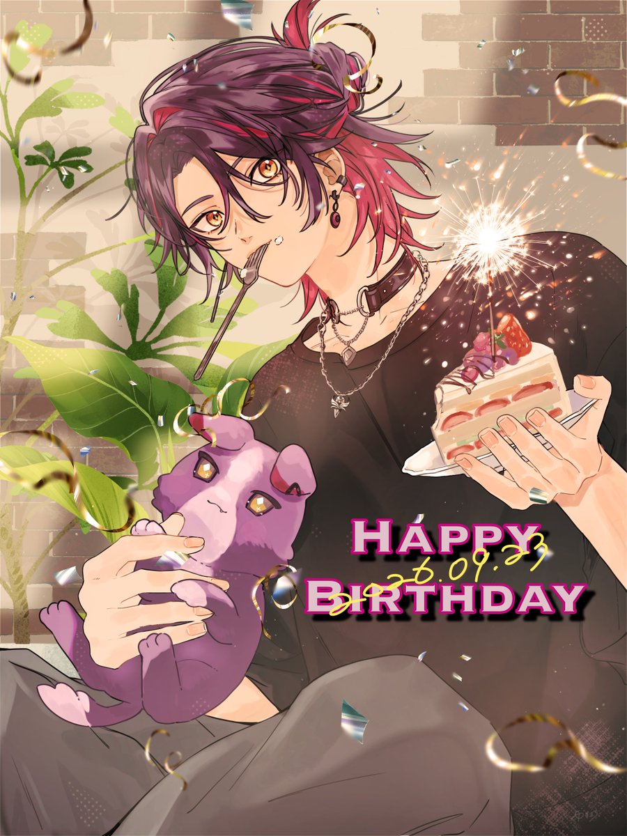 yzmt__'s tweet photo. ◌𓈒𓐍  𝙷𝚊𝚙𝚙𝚢  𝙱𝚒𝚛𝚝𝚑𝚍𝚊𝚢 🥂𓈒𓏸◌
幸せな一年になりますように💐

 #ひばーすでー2026 #hibirthday2026
 #わたらいらすと https://t.co/yLxLU3tzyY