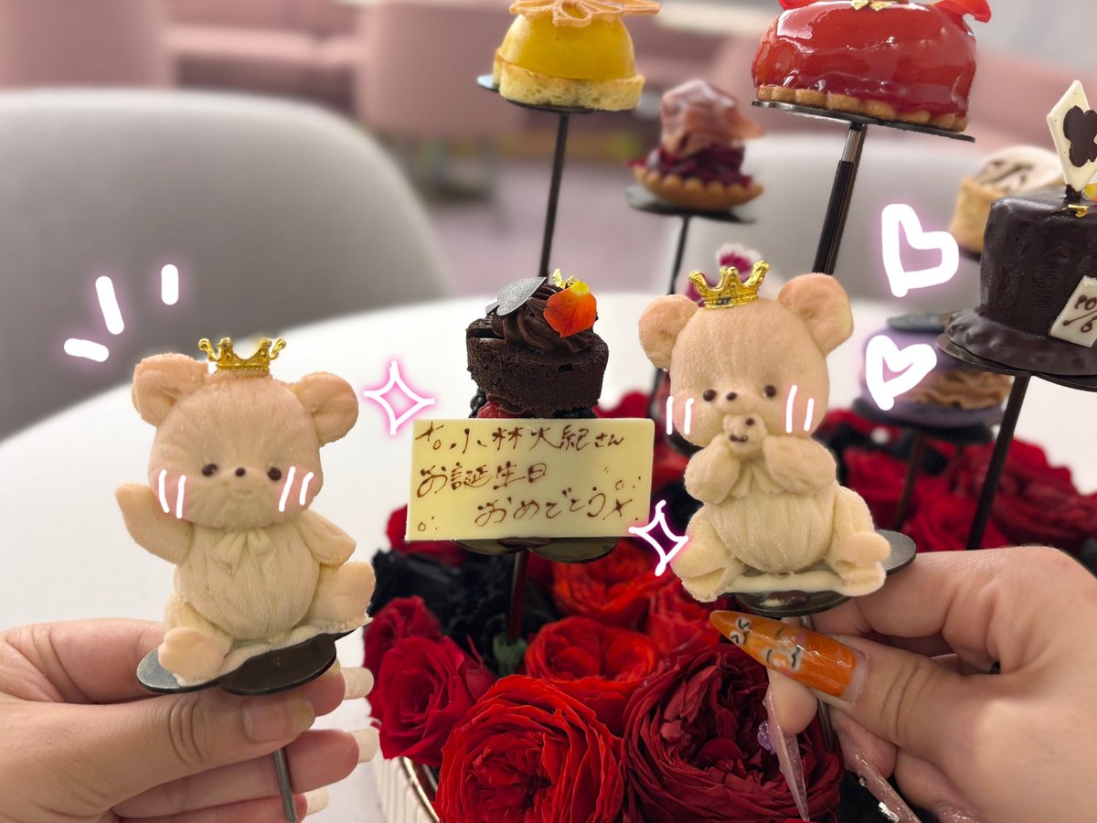 sumipoyo_'s tweet photo. 小林大紀さんお誕生日おめでとうございます！！！🎂🎶🩷小林さんにとって幸せいっぱい笑顔いっぱいの一年になりますように！🍀大好きです！！！o(>∀<*)o✨️
#小林大紀誕生祭2026 🧸 https://t.co/JKYcvxz93V
