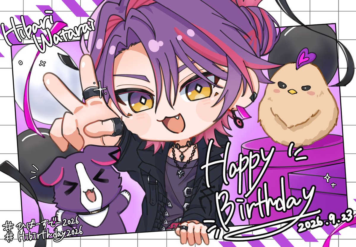 tanukitsune0327's tweet photo. お誕生日おめでとうございます🎉🎂
これからも応援してます‼️💪

#ひばーすでー2026
#Hibrthday2026 https://t.co/nxlURI8GS4