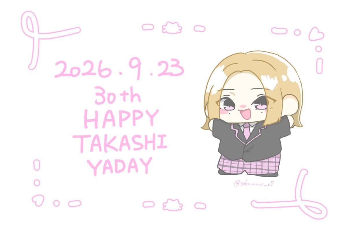 saku_nari_07's tweet photo. #HAPPY_TAKASHI_YADAY
幸せな一年になりますように🐈 https://t.co/pfUNrh2Y5O