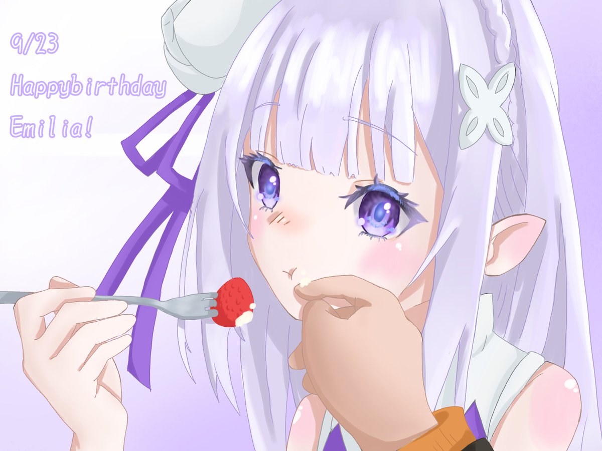 Fuka002204's tweet photo. エミリアたん誕生日おめでとう!!!🎉🎉🎉
 #エミリア誕生祭2026 
  #エミリア生誕祭2026 
 #リゼロ  #rezero https://t.co/oBJ24ZbGQR