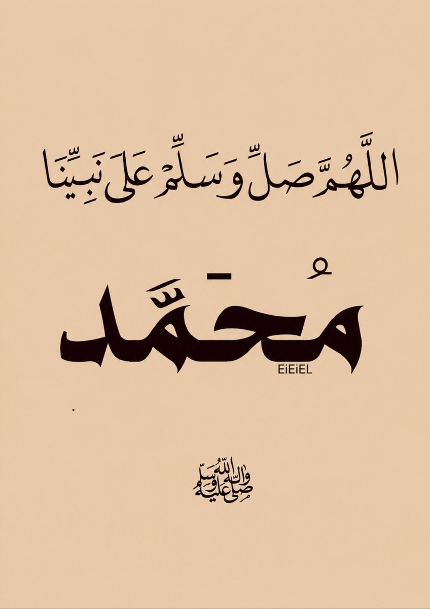 EiEiEl's tweet photo. ٰ https://t.co/OPhGkkUmsv