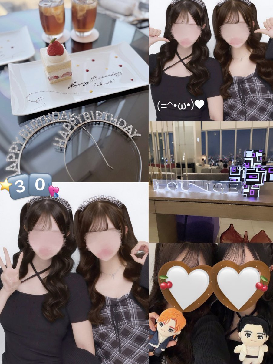 REIYADECHAM's tweet photo. ┊        ┊       ┊       ⭐︎        ┊
┊        ┊       ┊                ˚  ⭐︎
┊        ┊       ⭐︎       ₊             ⊹ 
⭐︎    ₊   ┊    .  
     ⊹    ⭐︎      𝐻𝑎𝑝𝑝𝑦 𝐵𝑖𝑟𝑡ℎ𝑑𝑎𝑦 𝑇𝑎𝑘𝑎𝑠ℎ𝑖 

#HAPPY_TAKASHI_YADAY https://t.co/zdD3KBNTu2