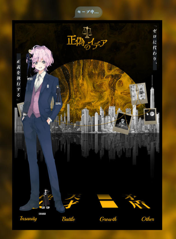 valulu01_'s tweet photo. 正イデ5日目セーブ
今日の巨人 https://t.co/BLPA7H9QZe