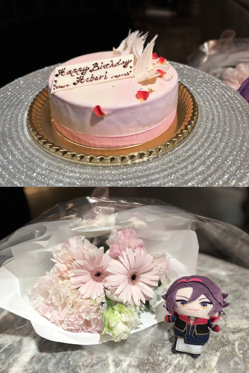 _shukitty's tweet photo. ︶⊹︶︶୨୧︶︶⊹︶
┊  ┊  ┊  ┊  ⭐︎.゜
┊  ┊  ┊. ✧ ⊹
┊  ┊° ⊹
┊  ✧          𝐻𝑎𝑝𝑝𝑦 𝐵𝑖𝑟𝑡ℎ𝑑𝑎𝑦 𝐻𝑖𝑏𝑎𝑟𝑖
⭐︎

#ひばーすでー2026
#Hibirthday2026 https://t.co/nQK9EQmo2P