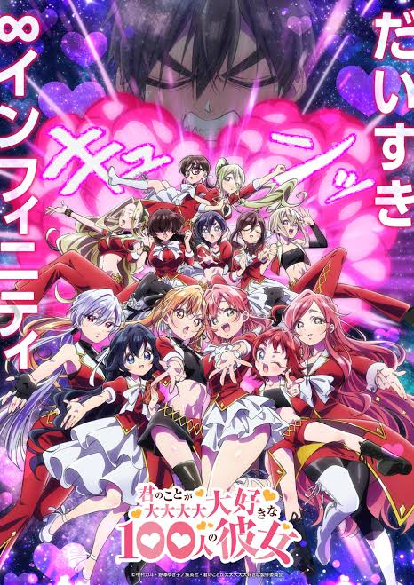 AnimeTokki's tweet photo. Founder and CEO of Bibury Animation Studios (Chainsmoker Cat, The 100 Girlfriends Who Really, Really, Really, Really, Really Love You) says the Anime Industry has been fixed:

“the era when low pay was the norm and overtime was a given in the anime industry is over.” https://t.co/wE7lNsoTTU