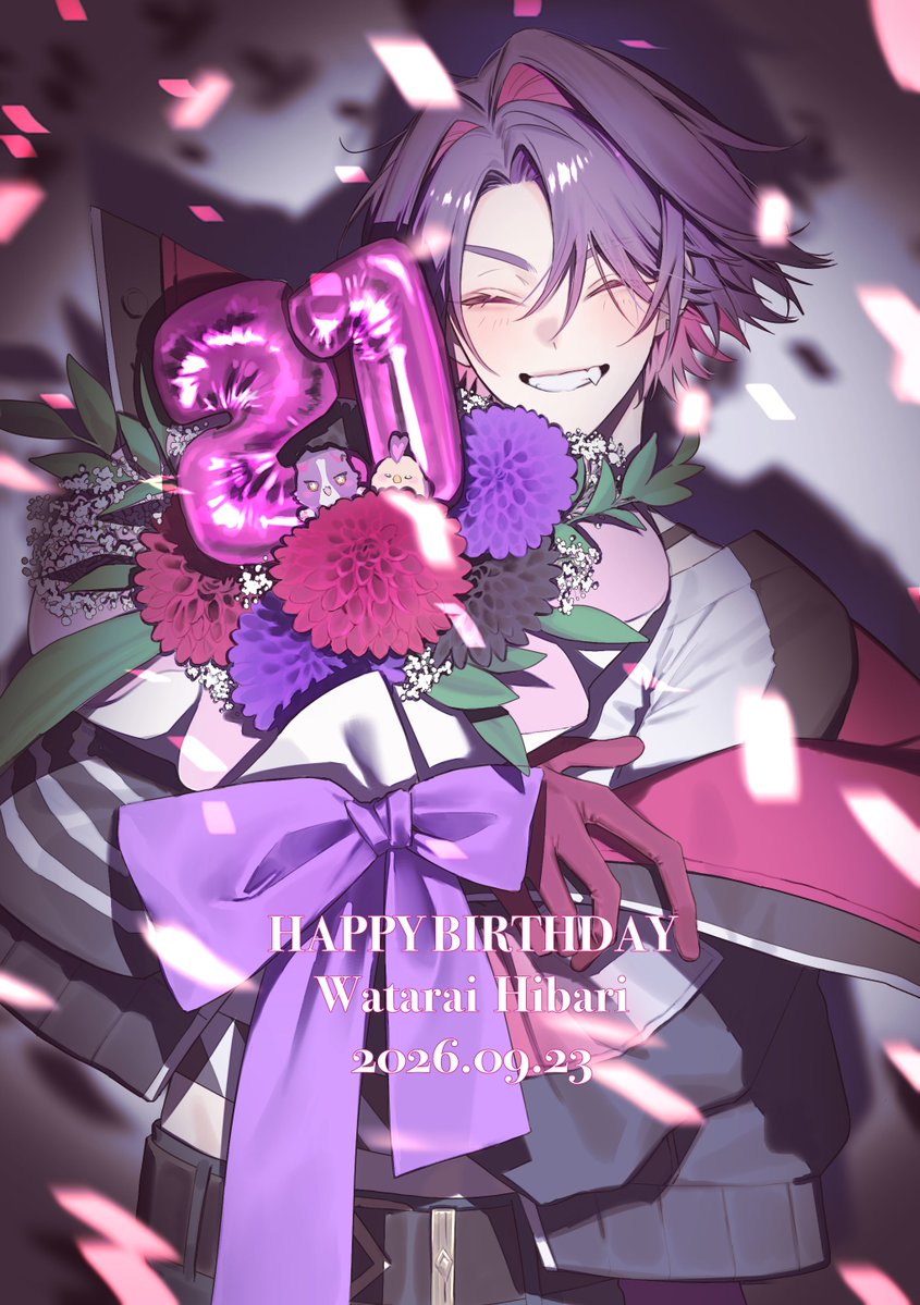 yawaraka_omoch's tweet photo. お誕生日おめでとうございます❕🎉

#ひばーすでー2026 
#Hibirthday2026 https://t.co/N2osFXmaR4