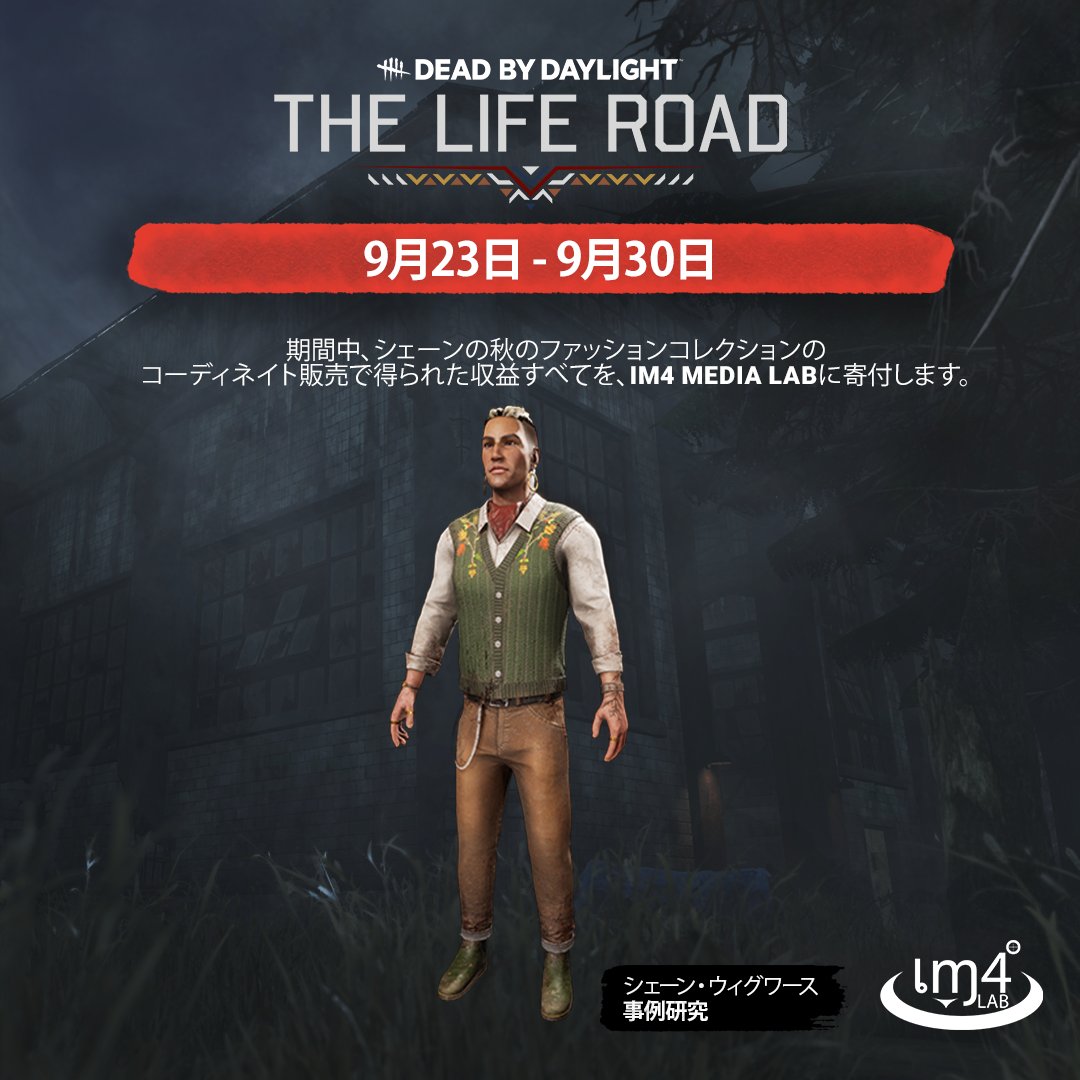 DbDBHVR_JP tweet picture