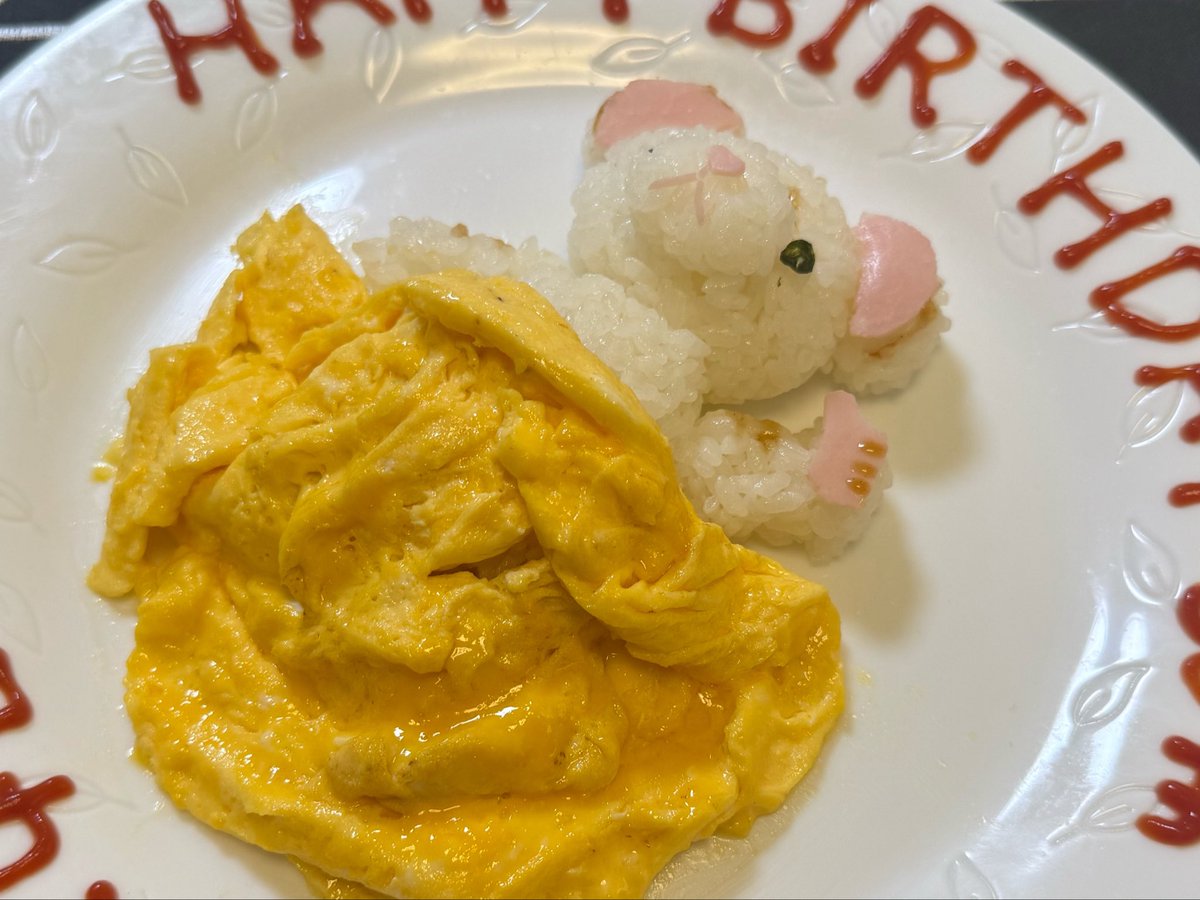 nana_0923_yade's tweet photo. タカシくん30歳のお誕生日おめでとう🎉
30代に入る素敵な節目✨
幸せいっぱいで、笑顔が溢れた人生になりますように🤍
これからもずっとついていきます‼️
(ティガシやでオムライス)
#HAPPY_TAKASHI_YADAY https://t.co/k8itWTUjeA