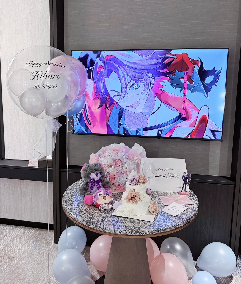m_loe3y_elf2's tweet photo. ⋆.꙳⸜
⠀⠀⠀⢀⡀⠀⠀⣴⣿⣿⣿⢀⣀            ⋆.*
⠀⢰⣿⣿⣿⡇⣿⢿⣿⣿⣿⡇⡿
⣠⡎⣿⣿⢟⣯⠉⠈⠛⠿⣿⣿⣿      ⋆
⠈⢻⣭⣿⡟     
⠀⠀⡿⠁    𝐻𝑎𝑝𝑝𝑦 𝐵𝑖𝑟𝑡ℎ𝑑𝑎𝑦 𝐻𝑖𝑏𝑎𝑟𝑖 ♬.*ﾟ

#ひばーすでー2026
#Hibirthday2026 https://t.co/Is0A4UbWIW
