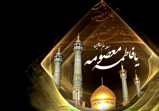 hosseinimazari's tweet photo. حضوری در غیاب/چرا وفات حضرت معصومه(س) «شها/دت‌گونه» خوانده می‌شود؟!

برای نمایش ادامه مطلب روی لینک زیر کلیک کنید؛
https://t.co/d7pXah7FbY

باما همراه باشید؛
https://t.co/3nmdFA23zD https://t.co/R4qWQ1KF0Q