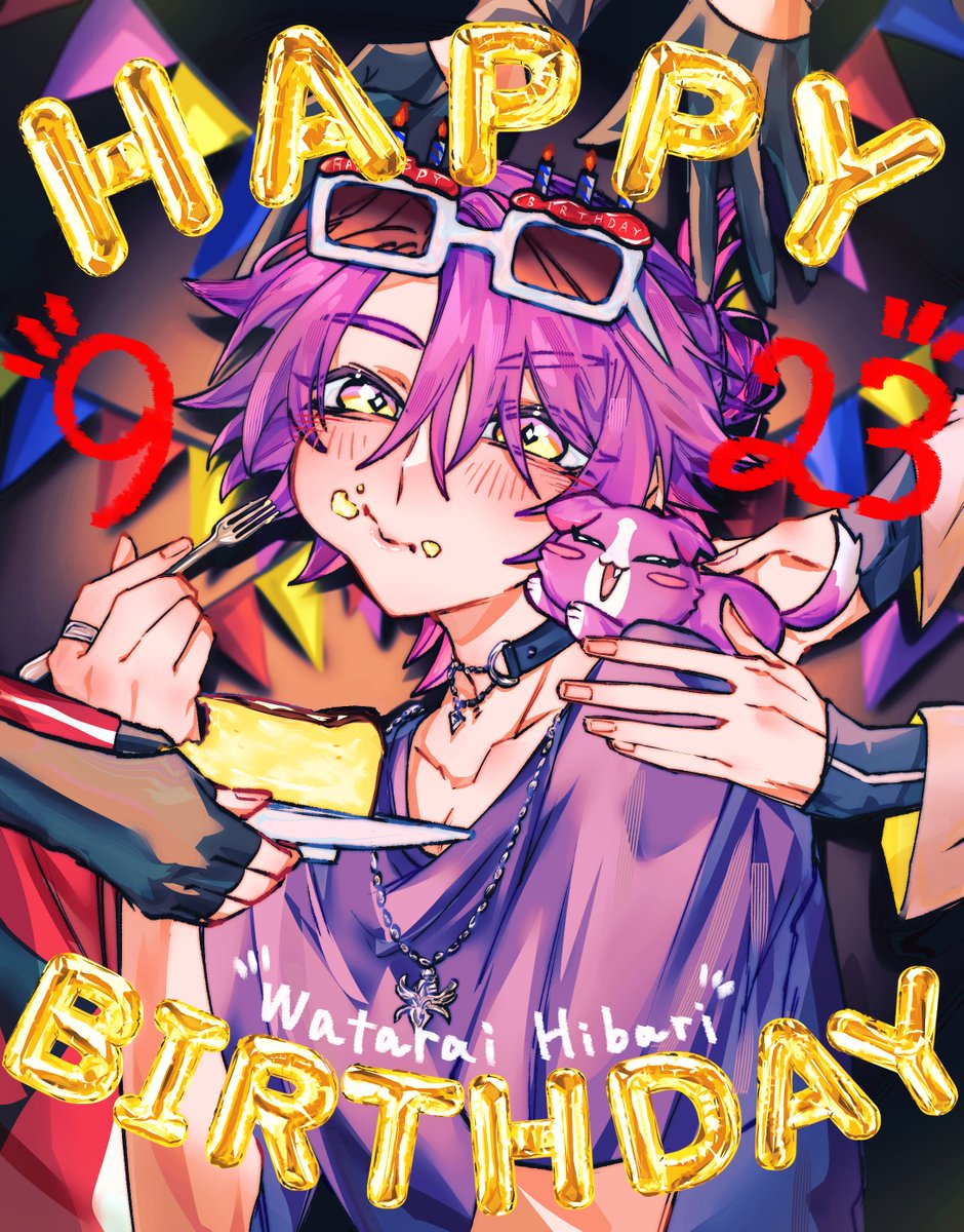 dindididin's tweet photo. 誕生日おめでとう!!!!!!🥳🥳🥳🎉🎉🎉
#ひばーすでー2026
#Hibirthday2026
#わたらいらすと https://t.co/QS3Q5AmzNh
