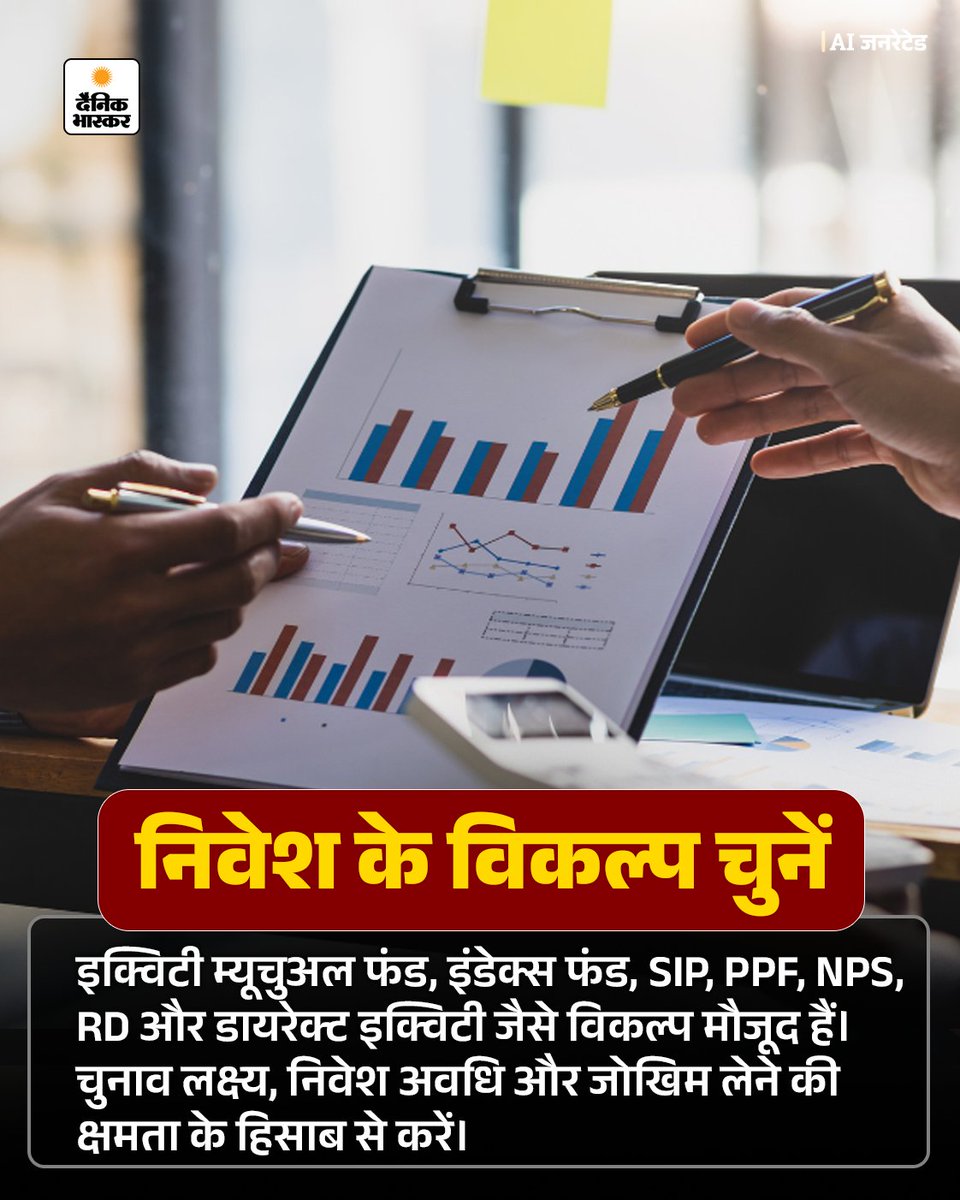 danikbhaskarup's tweet photo. https://t.co/eLPZWU98CI