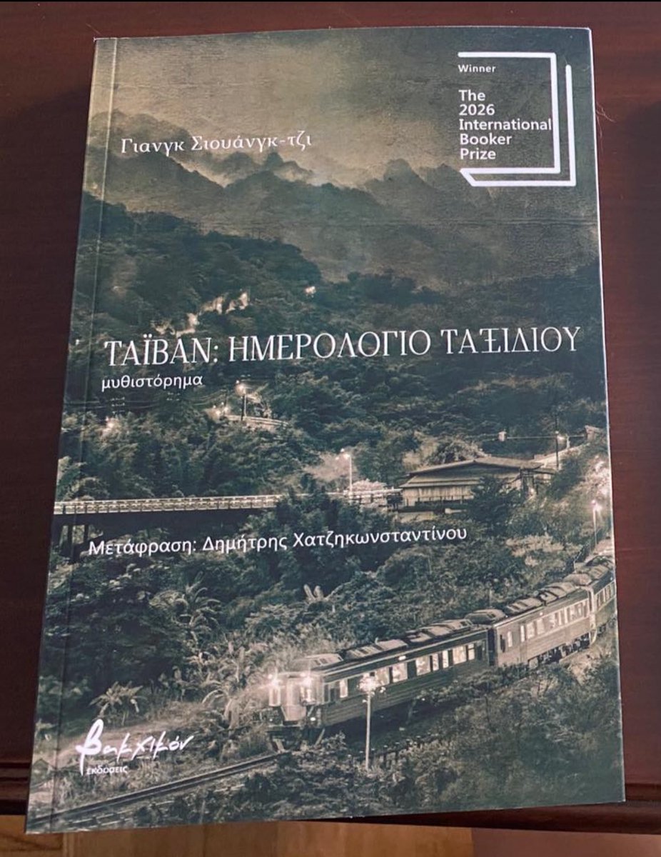d_mirto's tweet photo. https://t.co/j0TN15YYSR