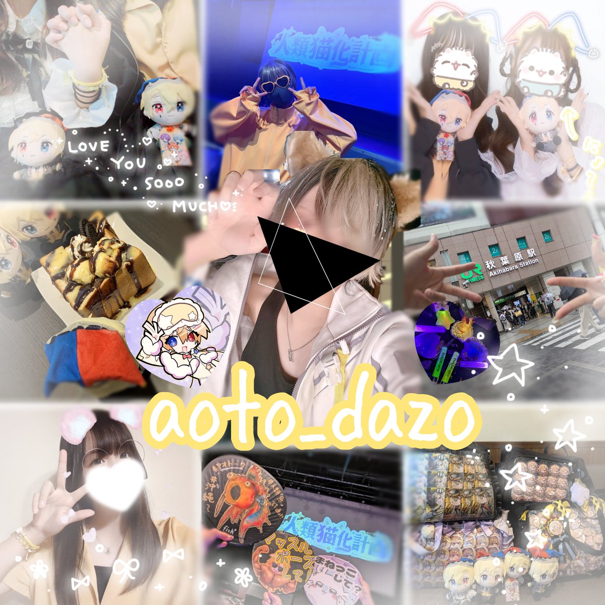 gumina_o0u0o's tweet photo. ライブで余韻ひたひたで
あおくんが好きすぎるなぐみなに
お友達をくださいっ(ﾉ˶>ᗜ​<˵)ﾉ♡

ﾘﾄﾘﾝ→https://t.co/i99lz6NQpB

 #アオトーク  #招待客 #推し  #はるもにあ #歌い手好きと繋がりたい #同担大歓迎 #イラスト #イラスト好きと繋がりたい #FFさんのFFさんと繋がりたい https://t.co/dxal1Xv9Aa