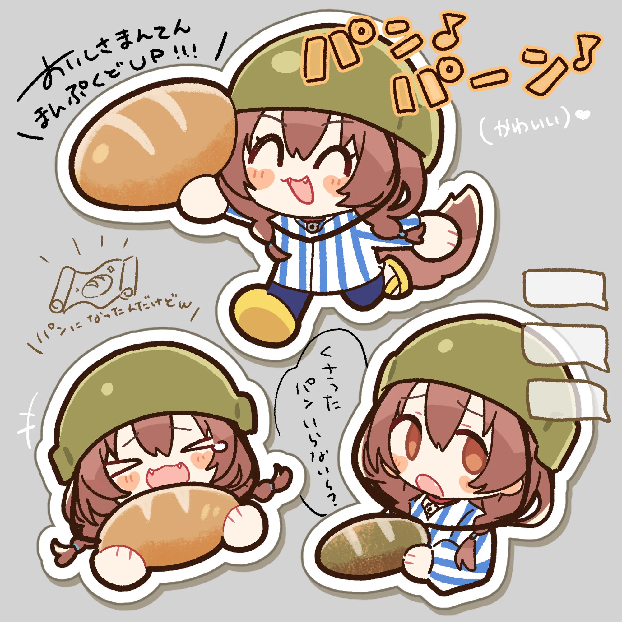 戌神ころね🥐本物 (@inugamikorone) / X