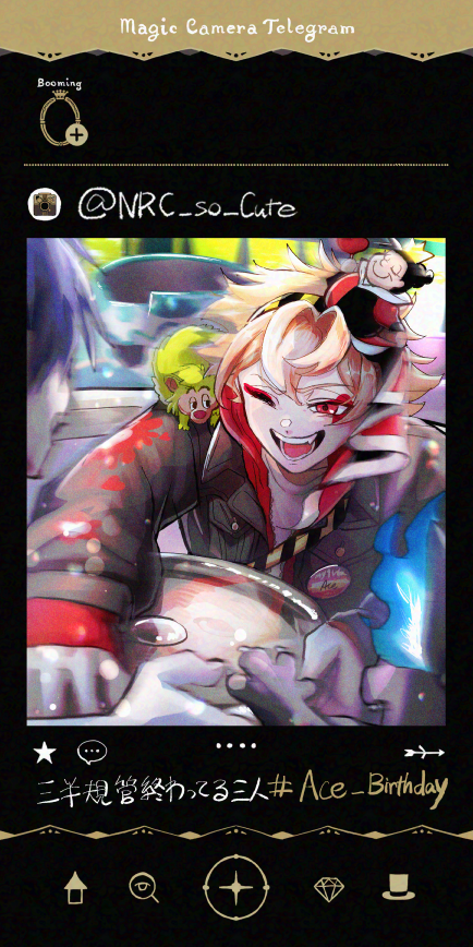 NRC_so_Cute's tweet photo. #エース・トラッポラ誕生祭2026

☕☕☕ https://t.co/bMRPFmY2sw