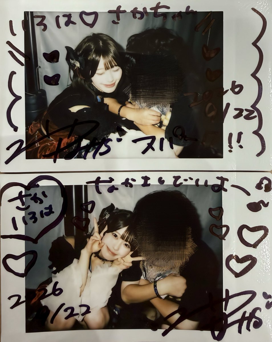sakami_na's tweet photo. Sparkラストはいろはでした！！
復活のいろはチェキって感じですね😊
楽しかったぞーーー🫰

#いろはにほの字 https://t.co/BOmcCwYZpj