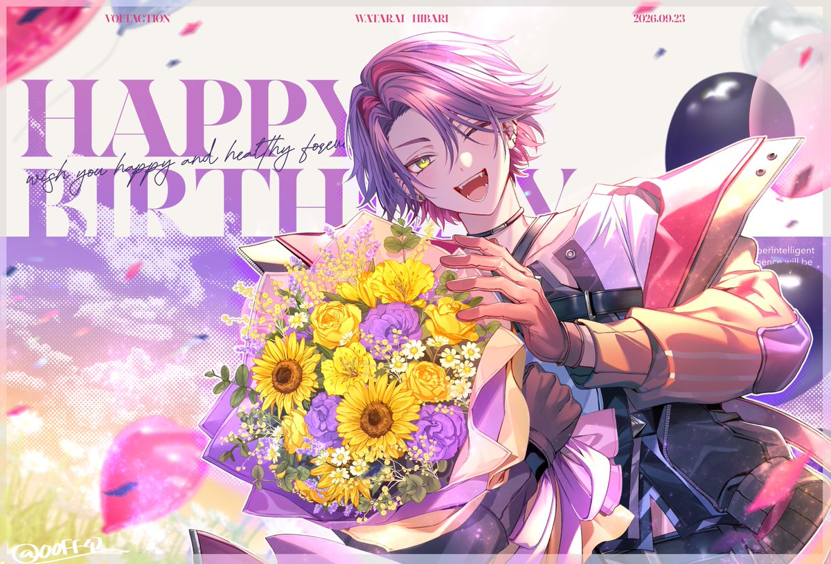 00FF42's tweet photo. ㊗️𝐇𝐚𝐩𝐩𝐲 𝐁𝐢𝐫𝐭𝐡𝐝𝐚𝐲㊗️
#ひばーすでー2026
#Hibirthday2026 https://t.co/yaJB9F43Nz