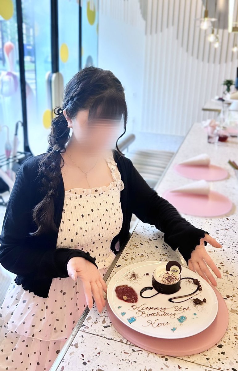 _kou0923's tweet photo. .

       :¨ ·｡· ¨:──────♡︎─────────╮
　　⠀`· ｡ ୨୧    𝙷𝚊𝚙𝚙𝚢 𝟸𝟼𝚝𝚑 𝙱𝚒𝚛𝚝𝚑𝚍𝚊𝚢 𝙺𝚘𝚞🩵
　　╰───────────── ꒰ ୨୧ ꒱ ───╯

#こうじろう26歳HAPPYBIRTHDAY
@koou_0923 https://t.co/z6ZPCyCmLW