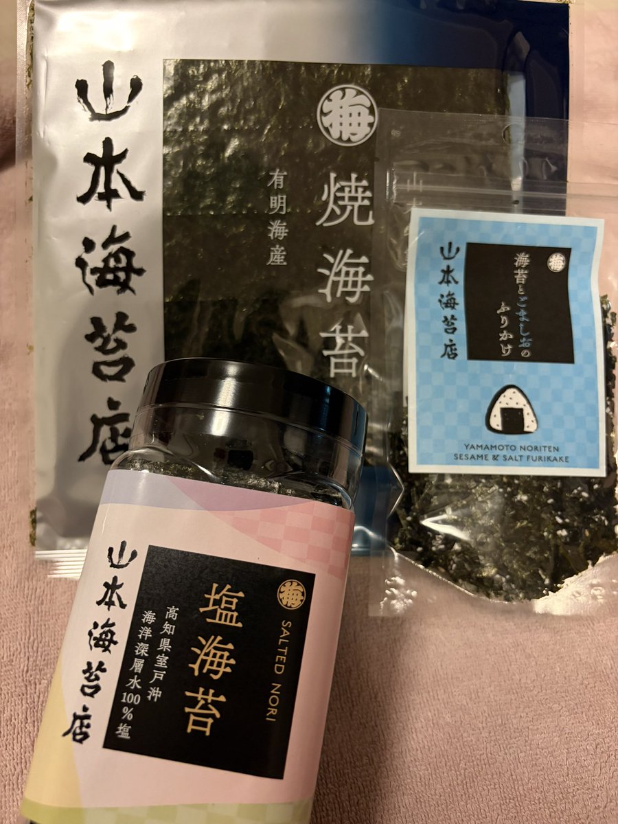 ringomikan315's tweet photo. 日本橋、山本海苔店、麒麟、落語。
よき日でした。
おにぎり楽しみだなぁ。 https://t.co/fAy7z9v6r3