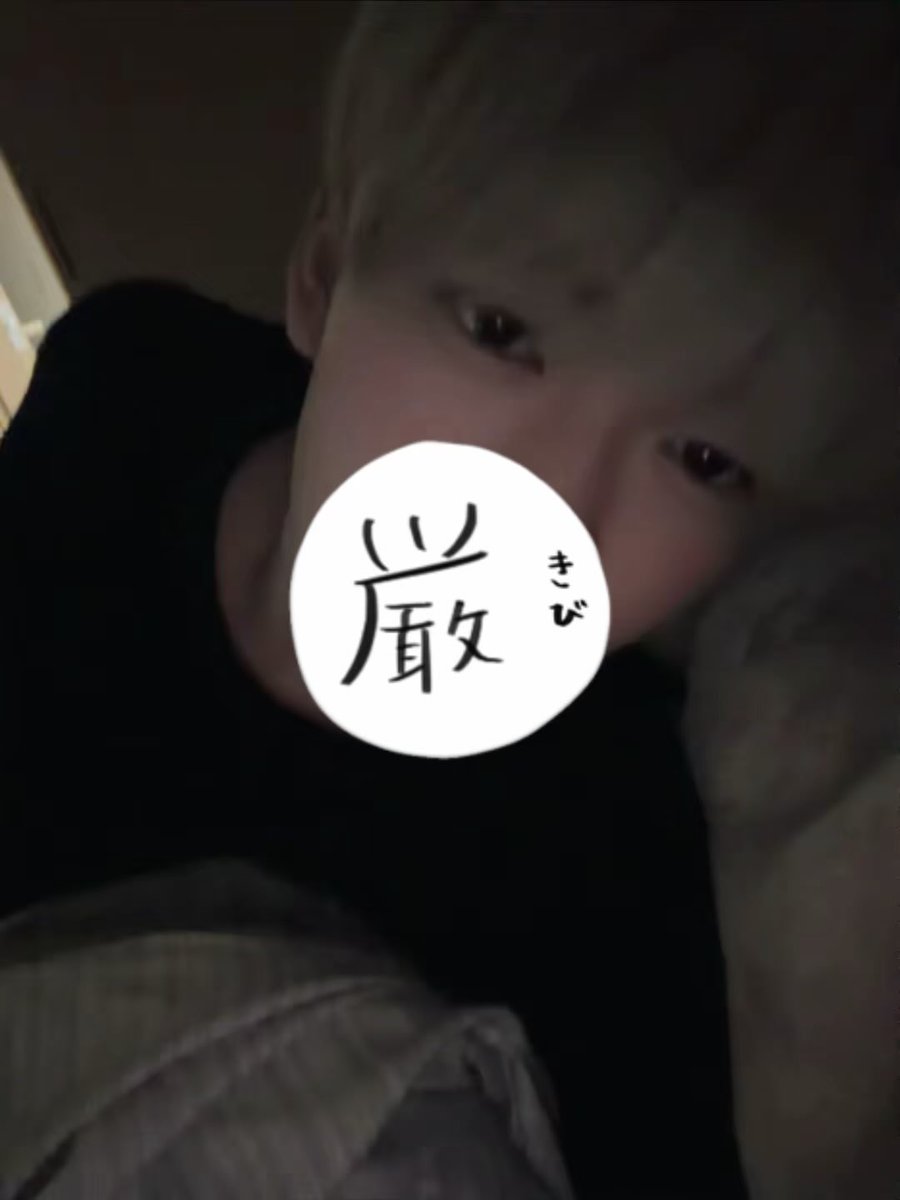 Reax_xa's tweet photo. 再来月の中旬までにマッシュウルフまで伸びるかな
元々襟足あるしだんだんマッシュにできそうな空気出てきてるからわんちゃん🙂 https://t.co/ePkQ5RlrXz