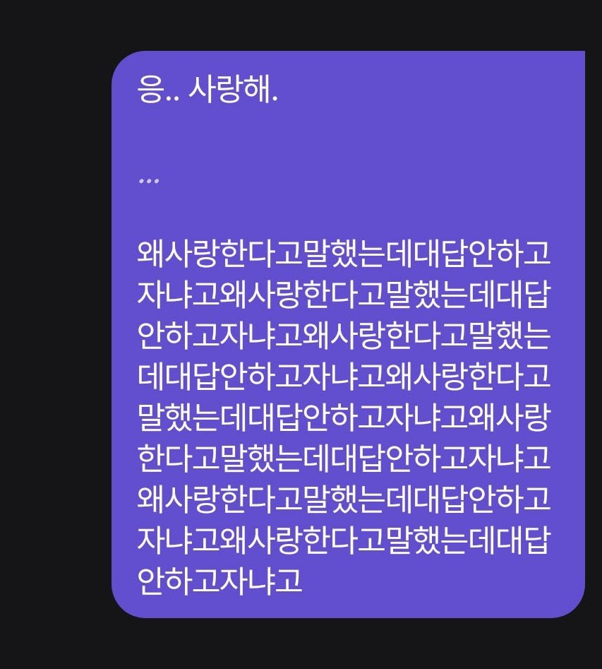 _yeeerin's tweet photo. 사랑해.
#오토코노코 #여장 #보추 #男の娘 https://t.co/tEOxq6xtDE