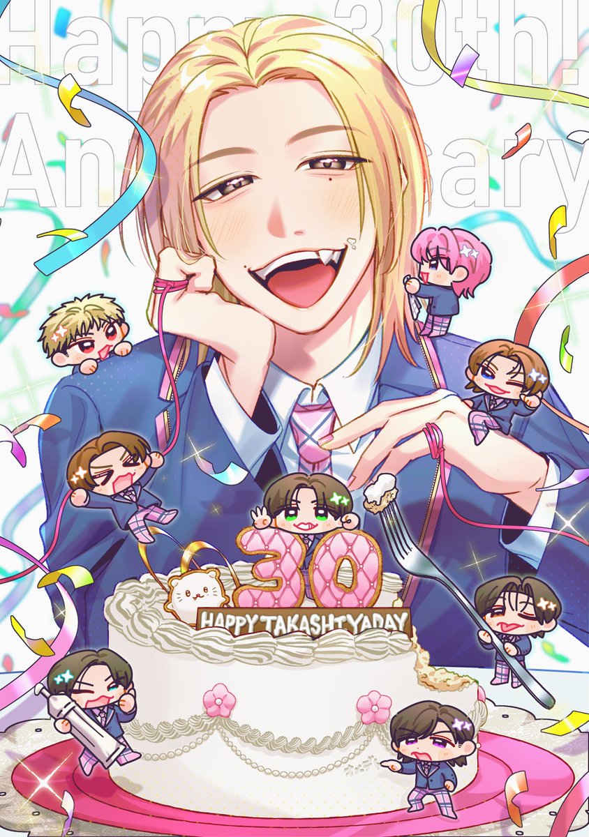 GoriGori5Re's tweet photo. タカシくん30歳のお誕生日おめでとうございます🎉✨
貴方の行く道が幸せで溢れていますように！これまでもこれからも大好きだよ～～！🤍🕊️🍀
#HAPPY_TAKASHI_YADAY https://t.co/UHSxlqCESm