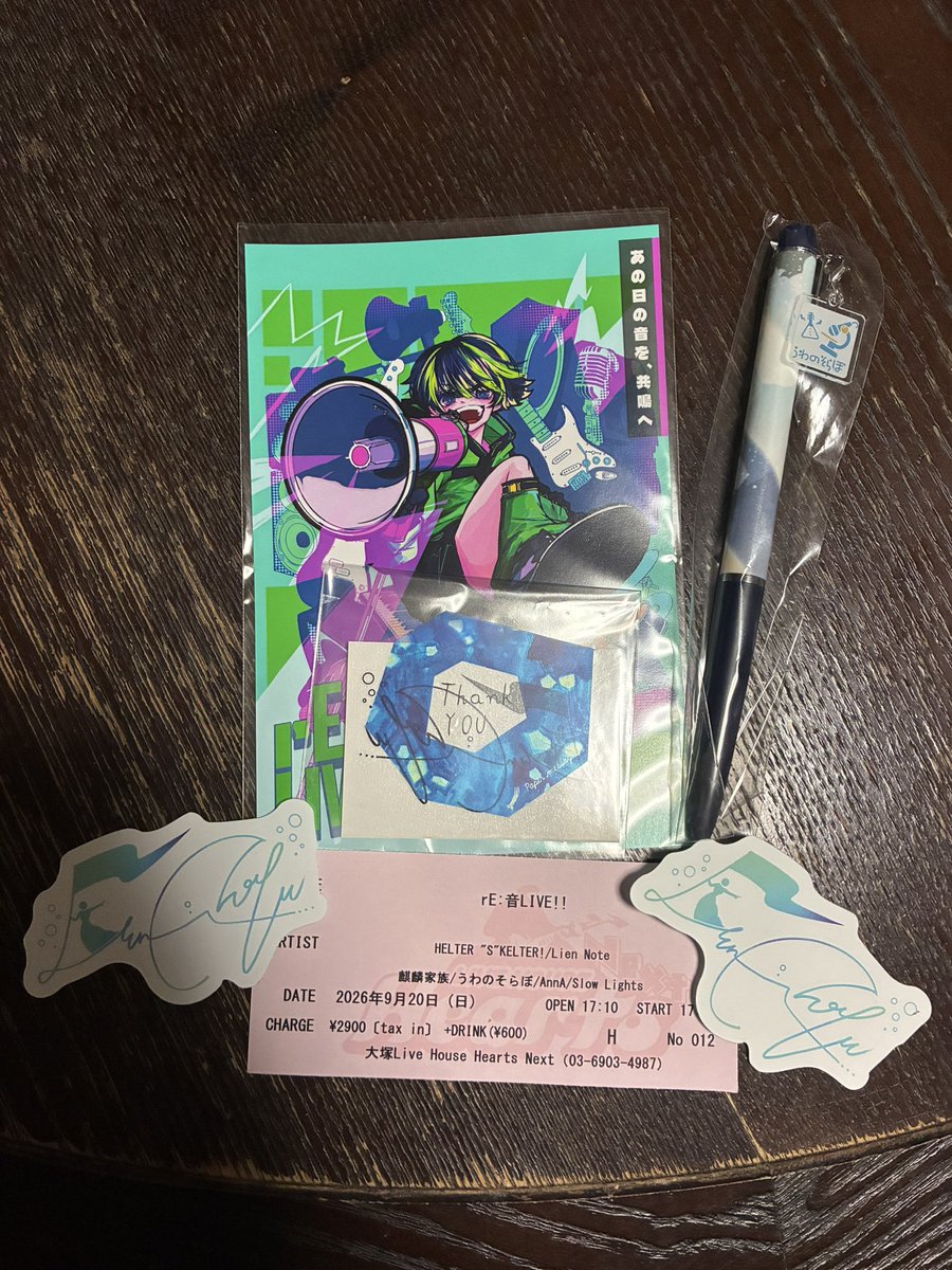 motoha_hiroton's tweet photo. rE:音ライブとても最高でした！
いつもとは違うフルバンドのライブで最初はどんな感じなんだろうって思っていましたが、実際聞くとフルバンドならではのライブが聞けて最高でした！
また元気を貰えたので頑張らねば‼️
#りおんらいぶ2026 https://t.co/XZwdM7hdsu