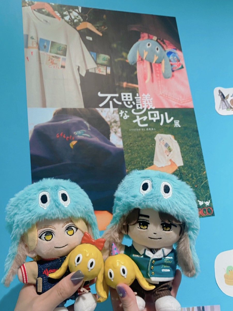 pi__sk93's tweet photo. りゅがちゃんセロルお似合いだよ( ʘ̥ ʘ̥ )🎀🌼今日はありがとう🫶🏻𓂃 𓈒𓏸 https://t.co/3oVb9lqjaO