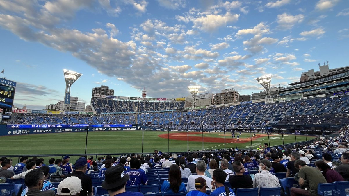 Mikip_pu's tweet photo. ハマスタは楽しい
試合はくやしい https://t.co/iAHnLgexvu