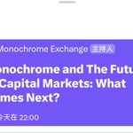 Photo by 玮玮Blockchain♥️ (@bws3gam)
