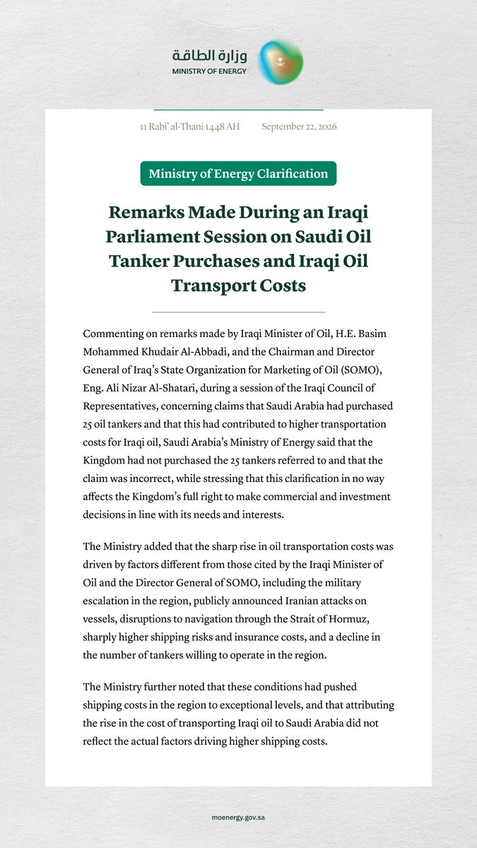 MoEnergy_Saudi's tweet photo. Ministry of Energy Clarification Remarks Made During an Iraqi Parliament Session Saudi Oil Tanker Purchases and Iraqi Oil Transport Costs. https://t.co/bOvvVt1SH8