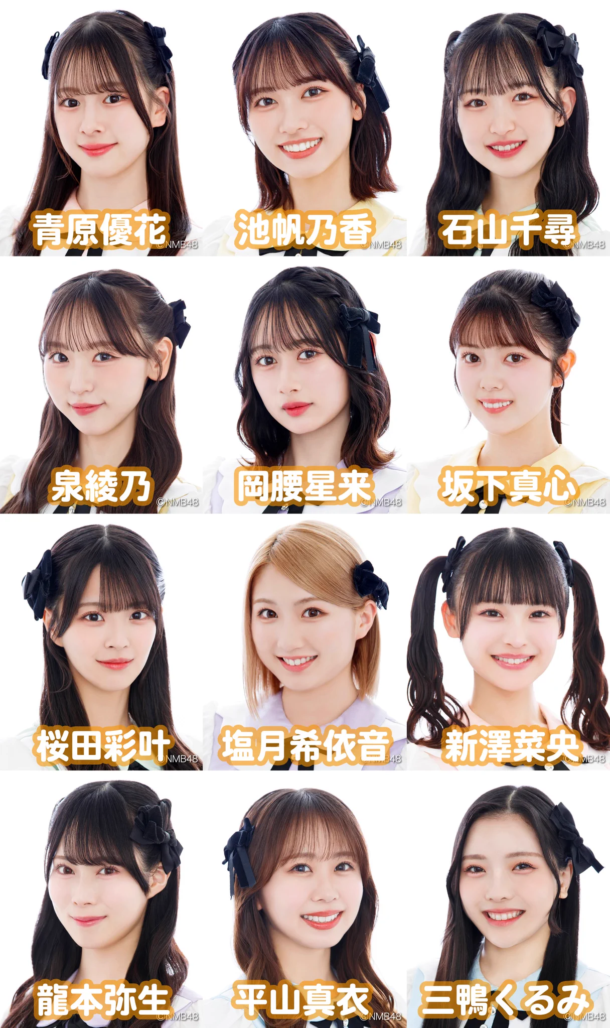 龍本弥生 tatsumoto yayoi (@yayoko_845_48) / X