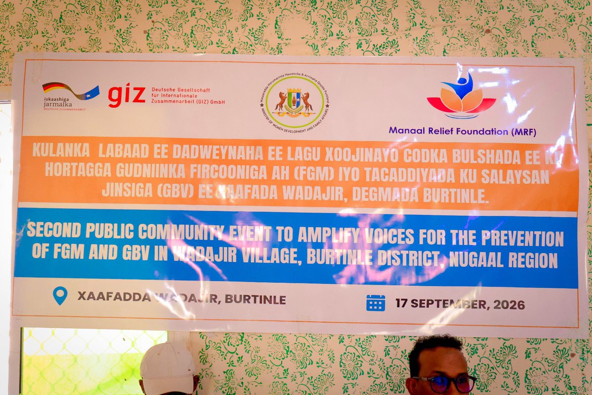 MrfManaal's tweet photo. community-led advocacy and positive social norms.
Together, communities can amplify their voices and strengthen collective action for a safer future for women and girls.
#MRF #GIZSomalia #EndFGM #StopGBV #Burtinle #CommunityAdvocacy #Somalia https://t.co/aqk5beR0FT