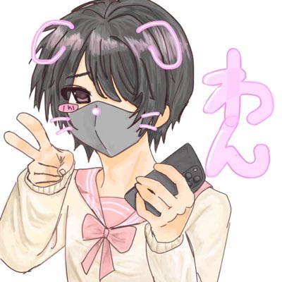 ao_ao_nyan's tweet photo. #新しいプロフィール画像
@konbu_wan https://t.co/Z6y21OX2Ag