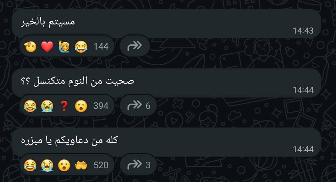 9es1m's tweet photo. والله ان صليح يحزن زيادة على موقفه المحرج مع ابو قله مكنسلينه.
و السؤال الأهم وش سبب الكنسلة ؟ https://t.co/mGMPqsGIFn