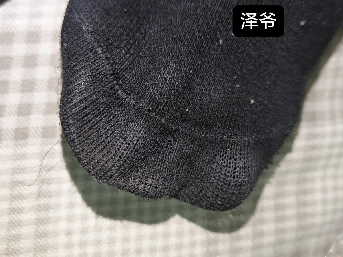 weizedjb's tweet photo. 刚脱下来的，很新鲜 有没有傻逼想吃 #泽爷 #学生爹 #雄臭 #黑袜臭脚 #丝袜 #无脑恶堕 #无脑傻逼 #伪主 #反差 #gooner https://t.co/Xr4WjSAvQH