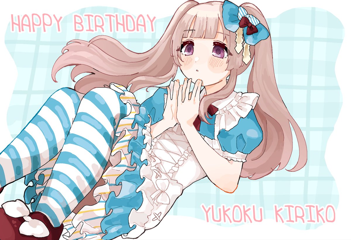 bata_cri's tweet photo. #幽谷霧子生誕祭2026 https://t.co/52h1WrwKsF