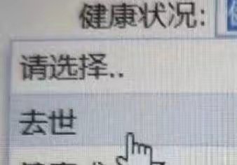 _aloofness__'s tweet photo. 超级低能量啊，不知道是因为节食还是其他
天天通宵，气血两虚，感官过载，易燃易爆，戴着耳机才能保持平静，看什么都想踢两脚
身体状态完全是任务性质的控制，超低热量低碳水摄入＋简单的腹肌锻炼，固定到即使一整天没吃饭没睡觉，不小心拖到了凌晨三四点也练完再睡
感觉自己好诡异，有种淡淡的伪人感 https://t.co/GH7RIVPd0j