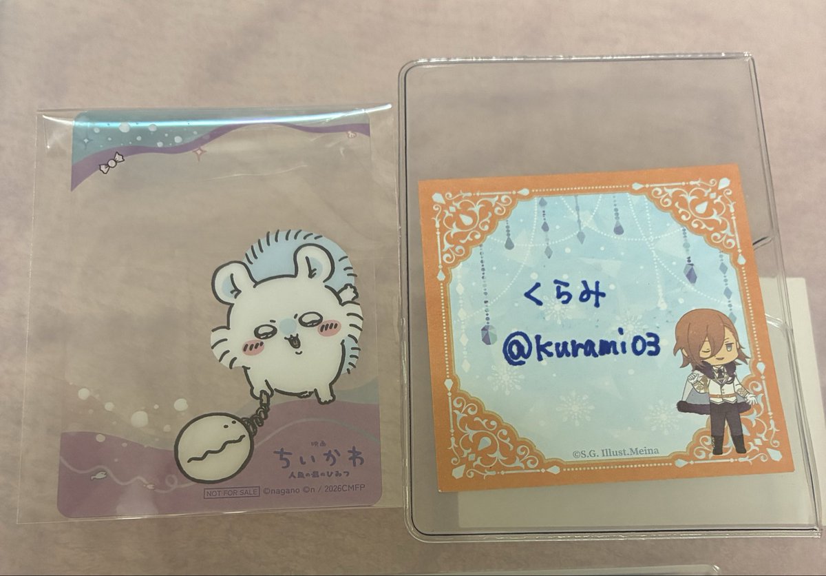 kurami03's tweet photo. 【交換】映画 ちいかわ 人魚の島のひみつ 
プライズ クリアカード

〈譲〉モモンガ

〈求〉異種セイレーン >同種セイレーン 
※異種はウエハース、ちいかわらんど特典カード

名古屋・栄周辺にて手渡しのみ。 https://t.co/yu30Wx9hbc