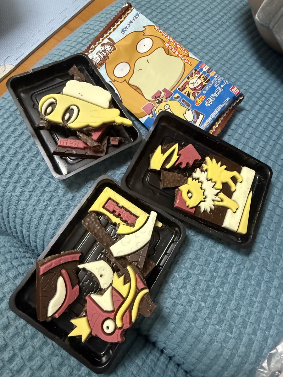 momoya_moya_shi's tweet photo. 出張中のさあやが合流 https://t.co/sAdd1mUd2I