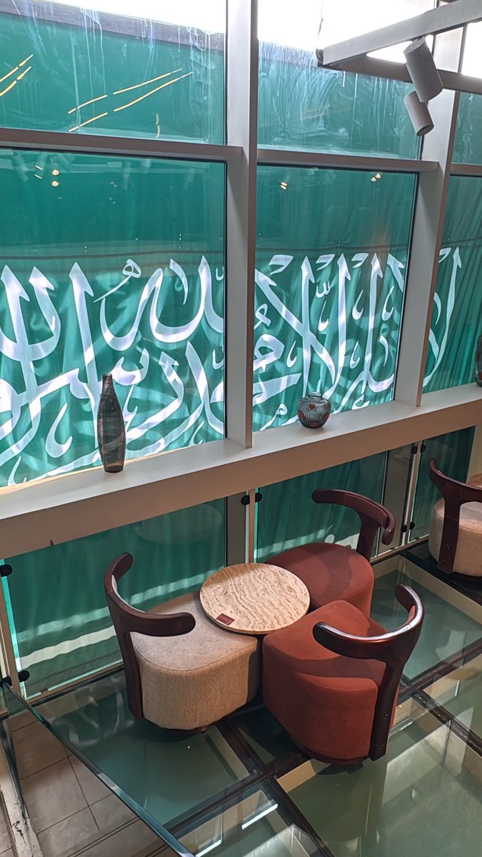 pt_Anwaar's tweet photo. Happy Saudi national day 🇸🇦🇸🇦 https://t.co/VFmMavbJSA