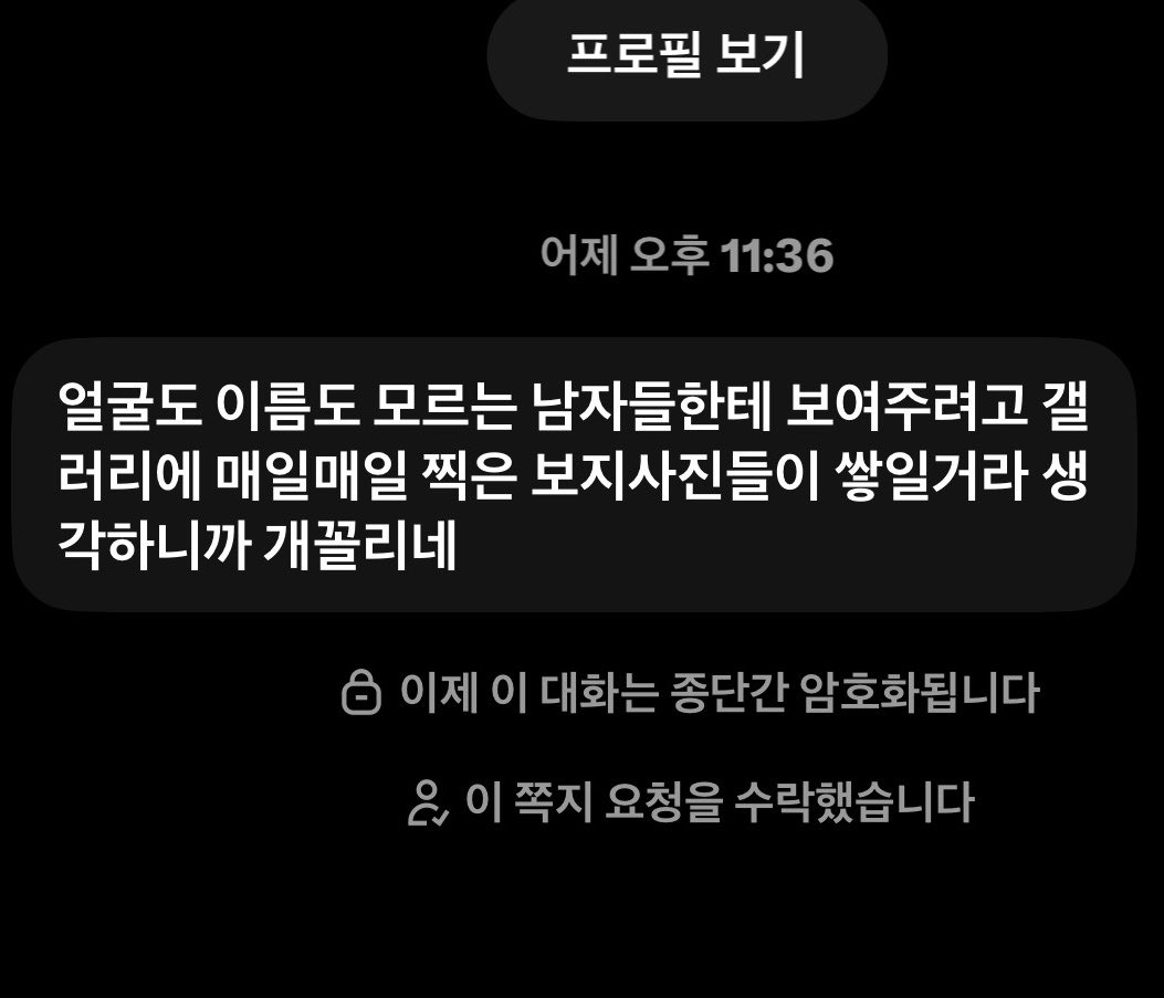slxoxc9's tweet photo. ❤️ https://t.co/PPapHhbQTf