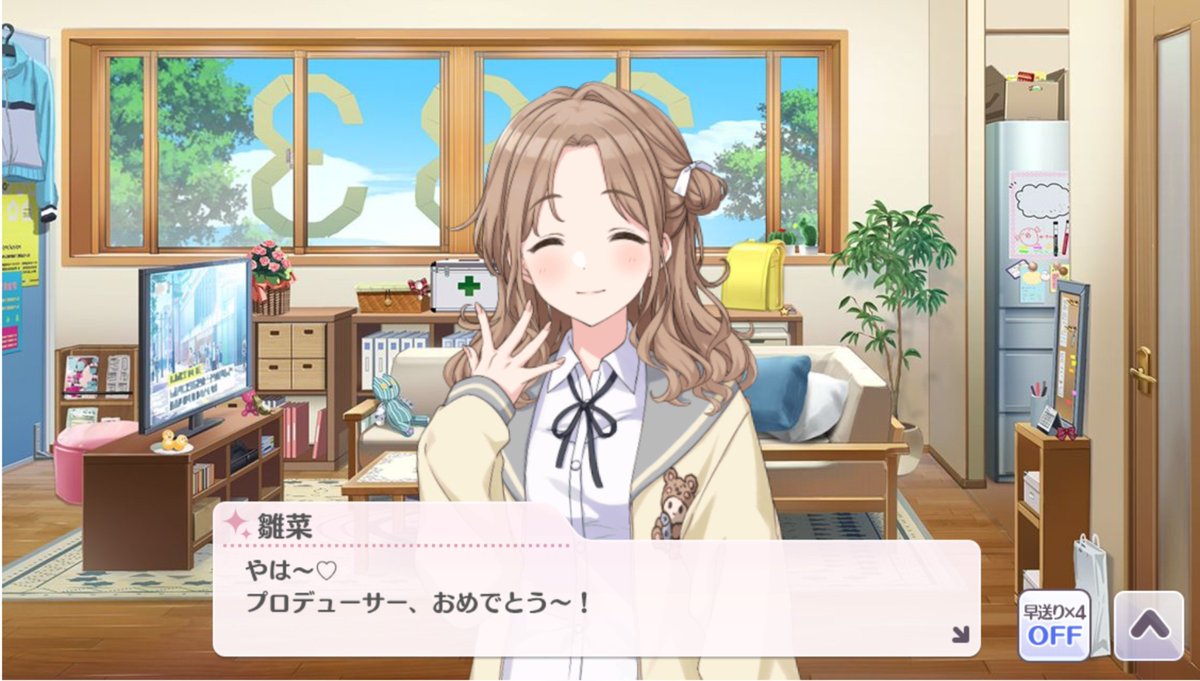 haroharo0923's tweet photo. 20代最後の年が始まりました
嬉しいことに出会いたいのでたくさん気づいていける1年にしたいです https://t.co/LpERxDl9Rg