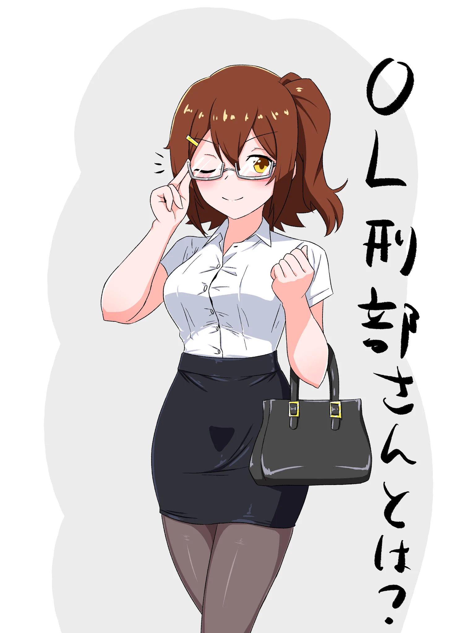 ジュニア(めら) (@mera2423) on X